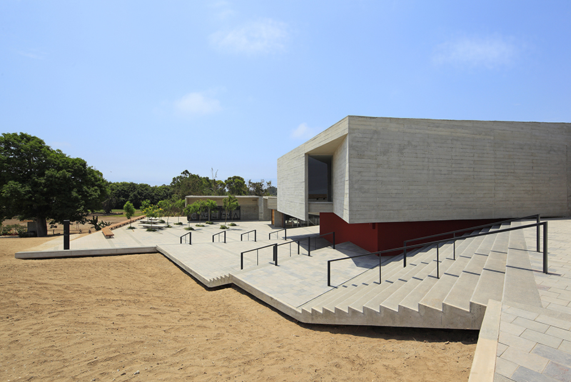 Museu de Pachacámac em Lima 