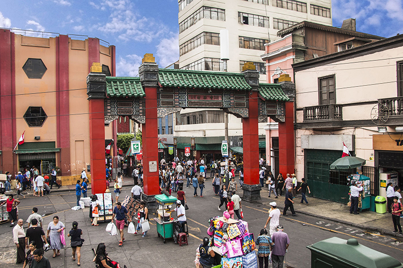 Entrada do Bairro Chinês de Lima