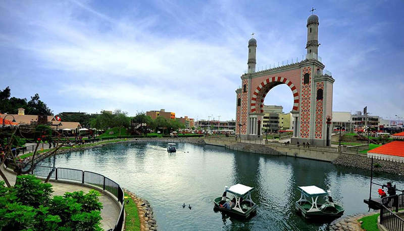 Parque da Amizade em Lima 