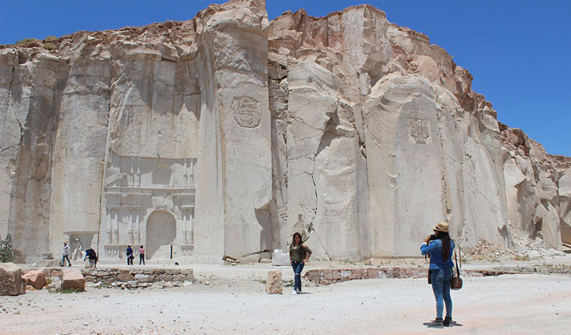 Cidade de pedreiras de Arequipa